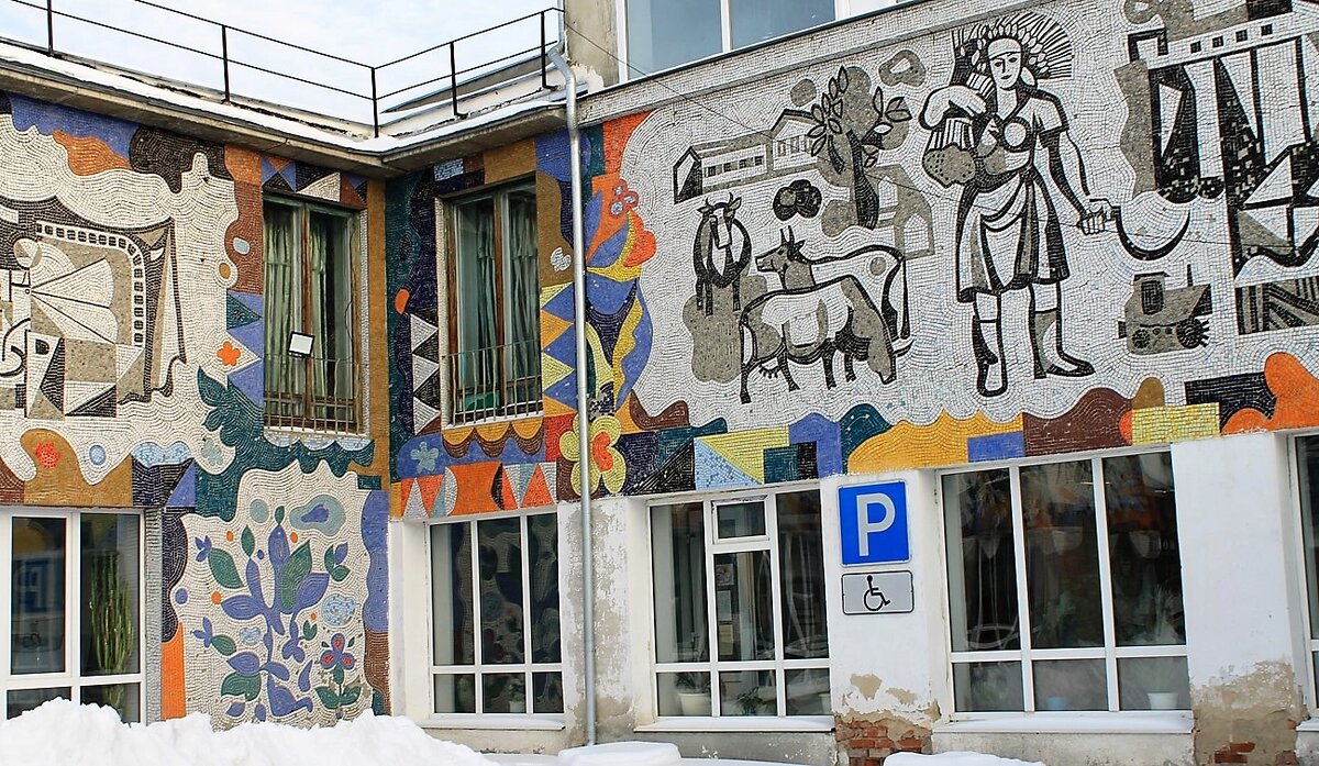 Краеведческий Музей города Арамиль во Дворце культуры 