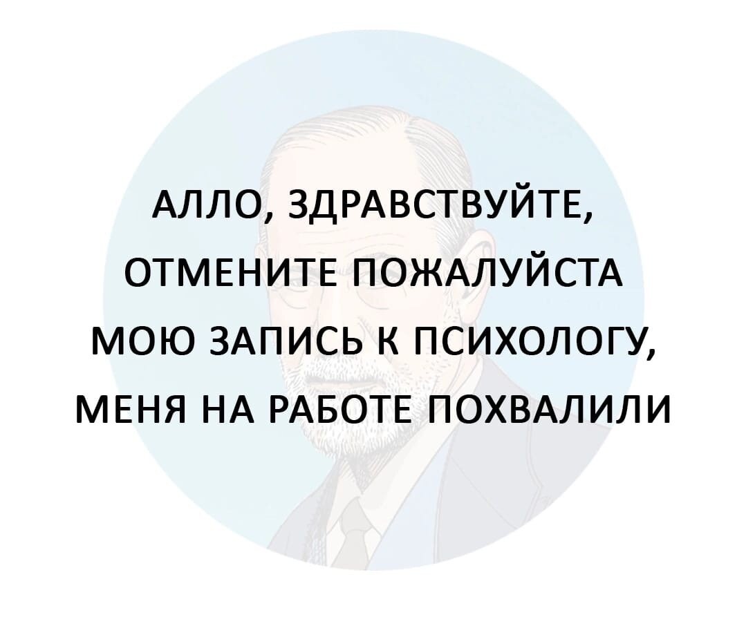 https://sun9-1.userapi.com/s/v1/if2/V486G5omjEZ8L8jSMQJuGunVpMTBCgpZ_IJZv9XsqIYI-8NDnYTshne45CSWUOHfxF0YBYxvnTz8uDNkSgmO1fTq.jpg?size=1079x893&quality=95&type=album