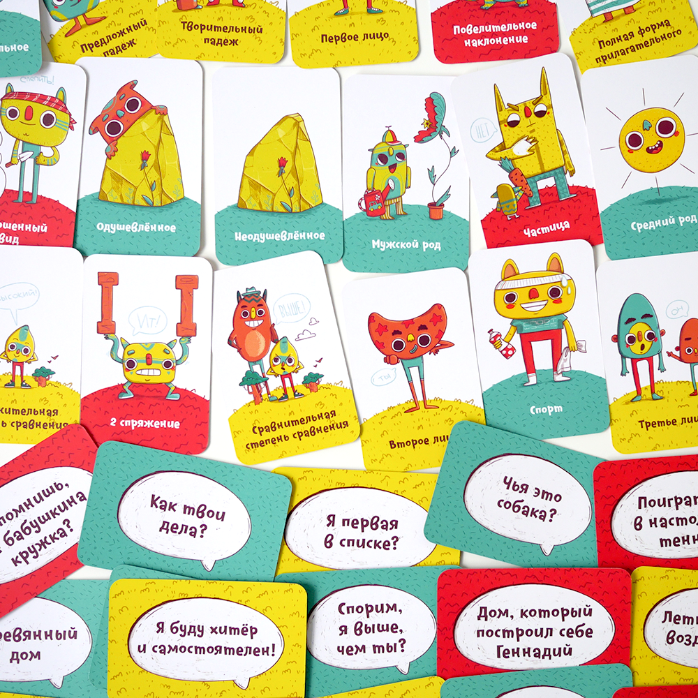 Всем привет!  Меня зовут Елена Сокол и я логопед-практик. Я помогаю обычным мамам заниматься с детьми дома самостоятельно. 