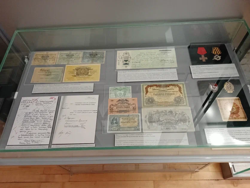 экспозиция музея 20 век