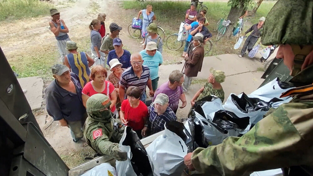 Мги сборы. Гуманитарка для военных. Раздача гуманитарной помощи.