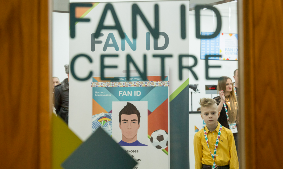 Fan ID станет неотъемлемой частью нашего футбола. Фото: globallookpress