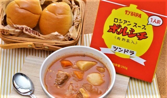 Фото из свободных источников интернета