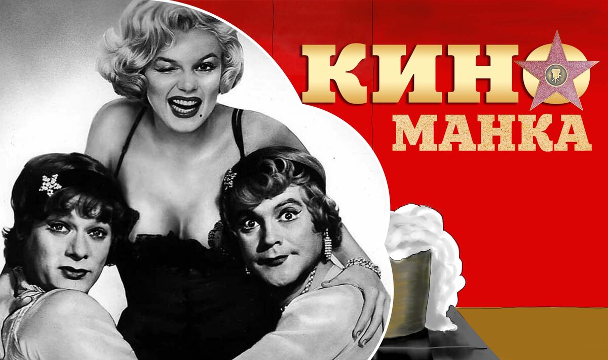 Вы только девушки. Вы только девушки