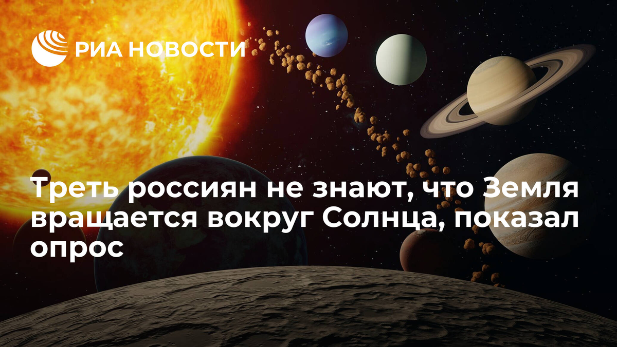 Из открытых источников.