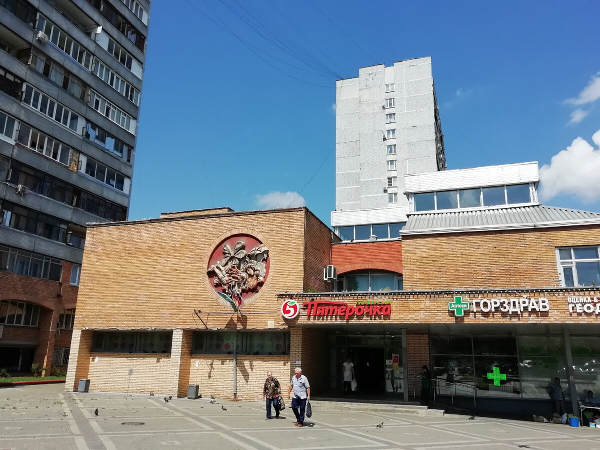Сиреневый бульвар