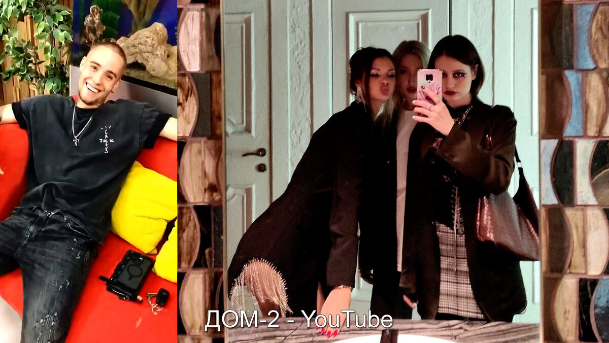 На гулянку, инстаграм