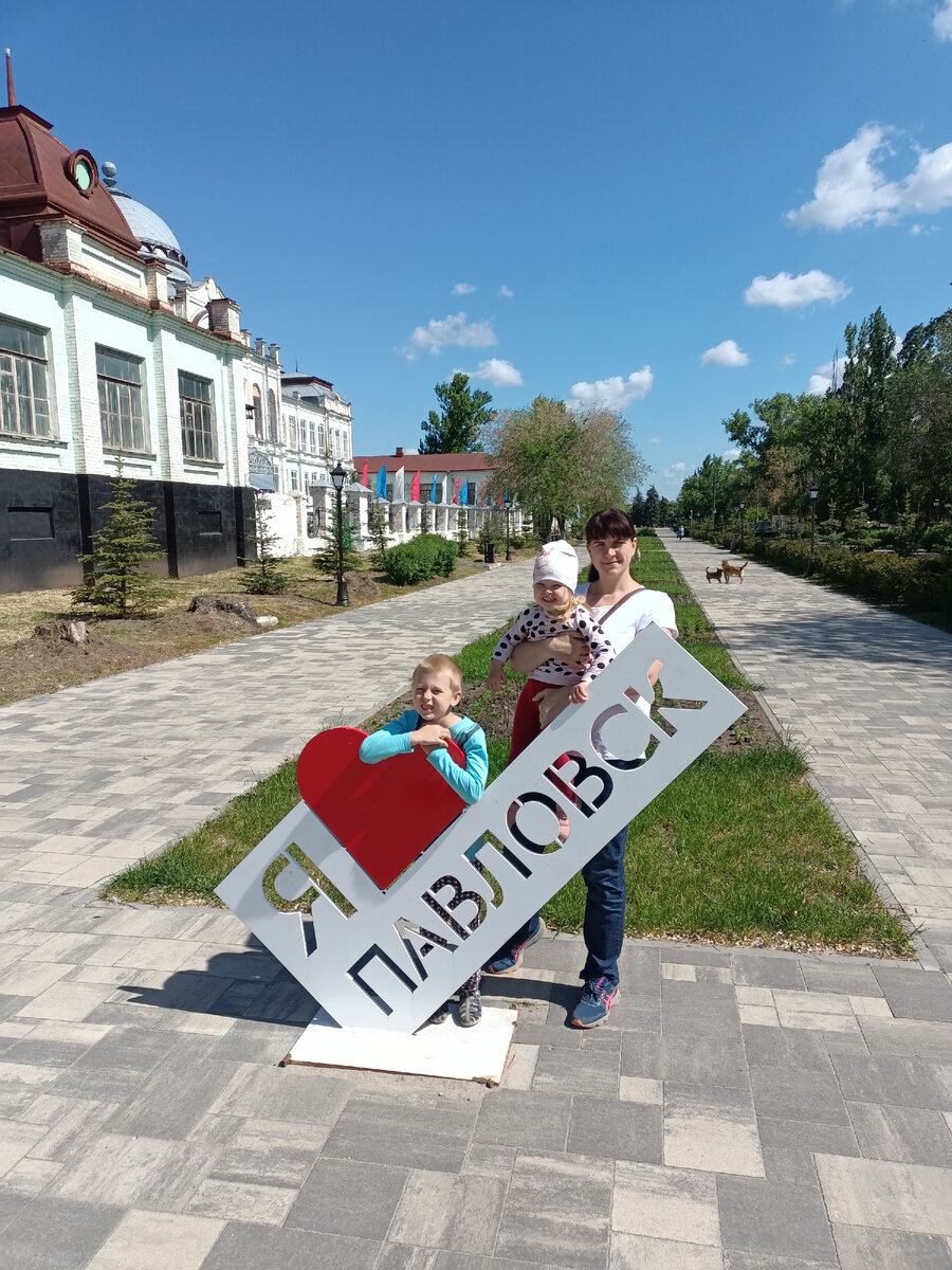 Трасса М4 Дон. Где поесть и переночевать. | Авокадо_мАмА | Дзен