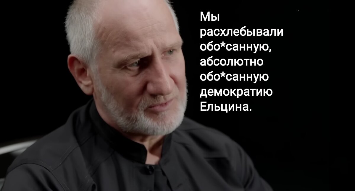 Майрбек Хасиев. Фото из сети Интернет. 