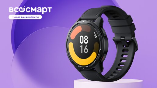 Смарт часы xiaomi watch s1 active gl