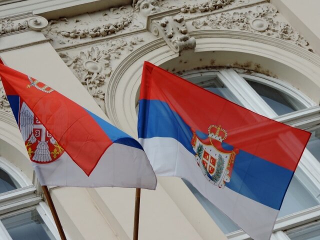    Сербия