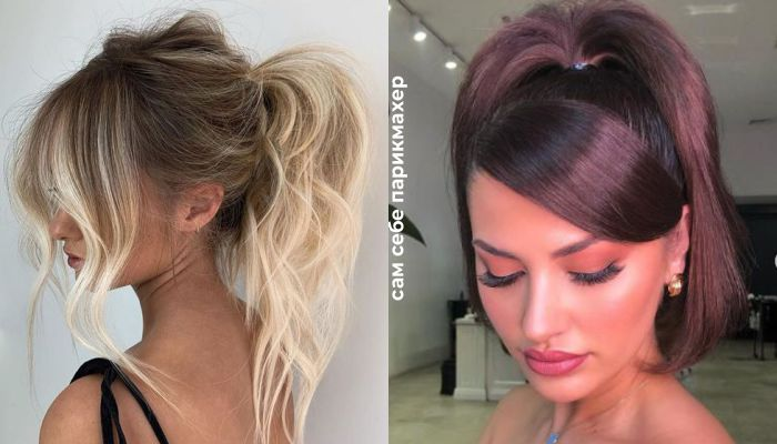 Какую прическу сделать на Новый год? — «Hair-Boutique»