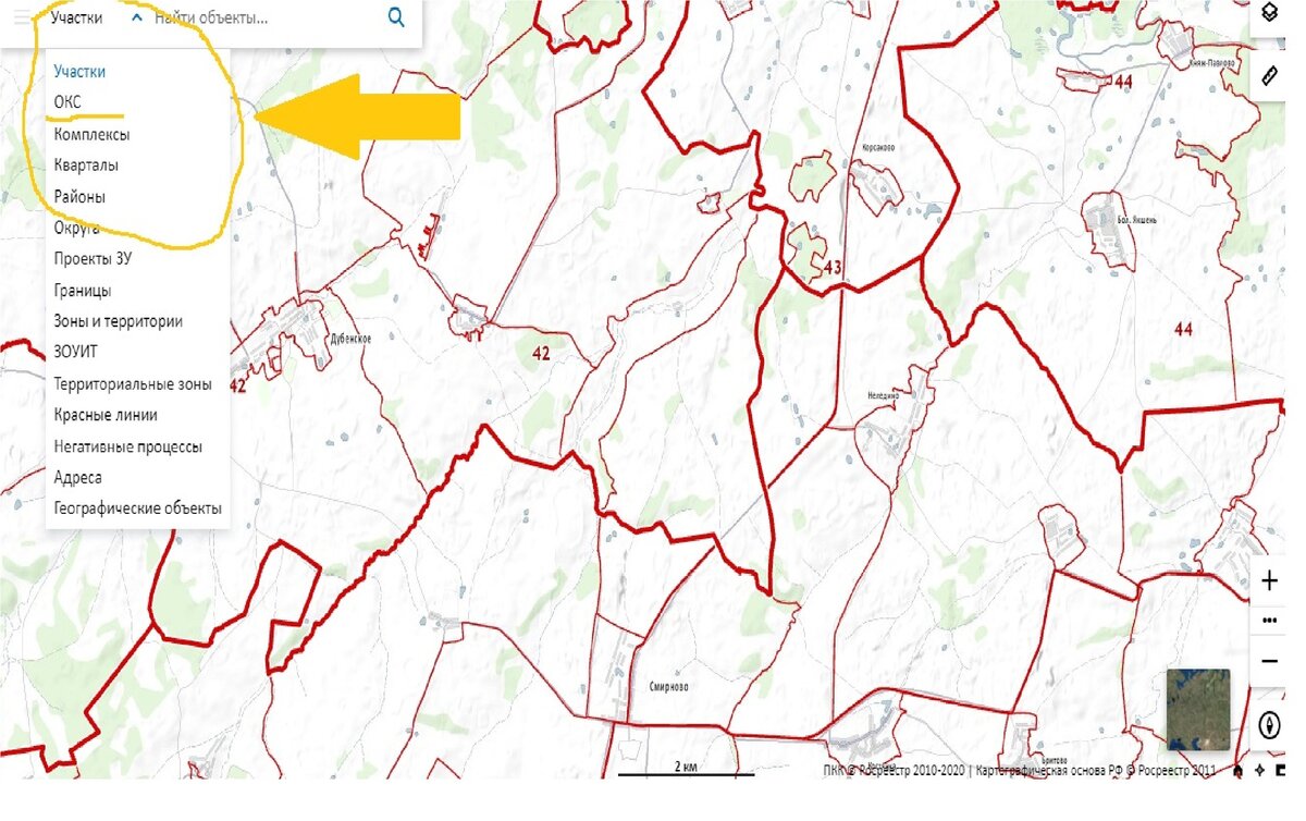 Здесь на кадастровой карте тоже можно найти интересующий вас ОКС ( объект капитального строительства) и узнать текущую кадастровую стоимость.