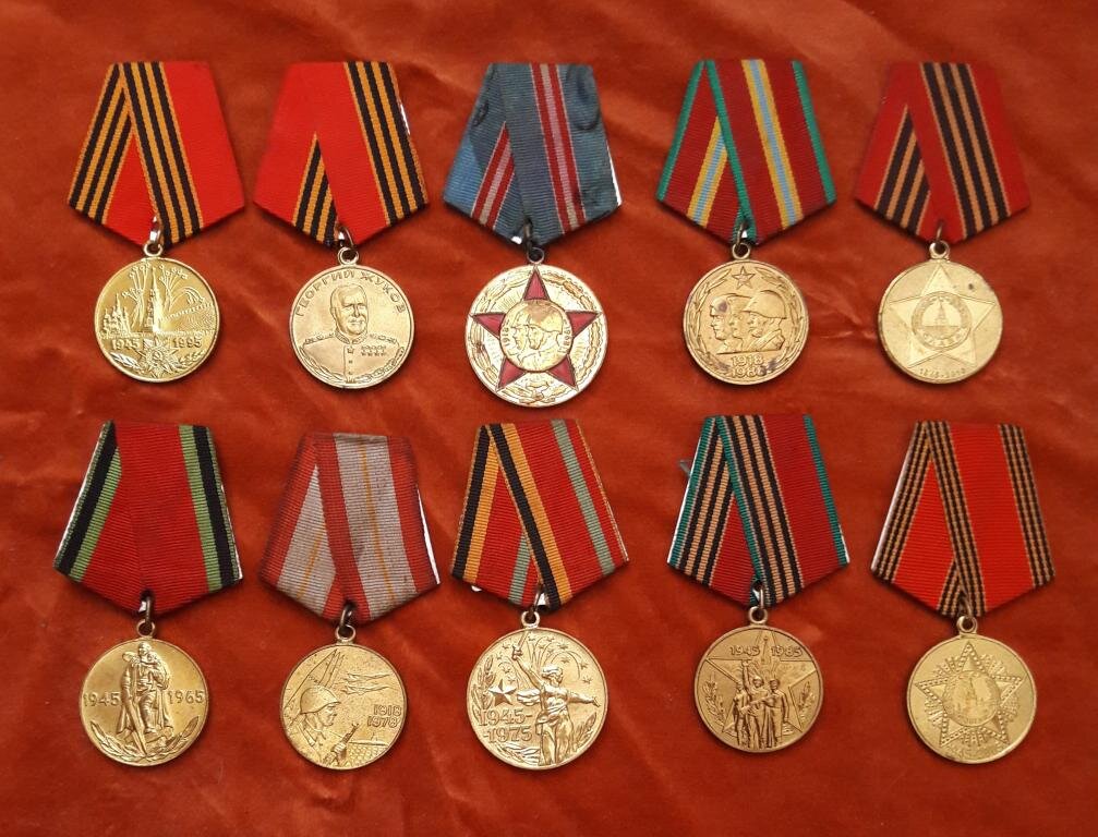 Продать медали великой отечественной войны