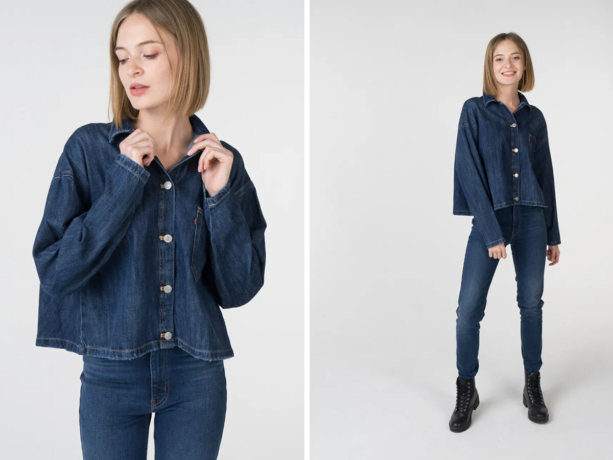 Джинсовая укороченная рубашка Levi's®, арт. 10050434