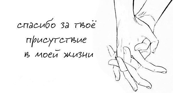 Фото из открытых источников в интернете