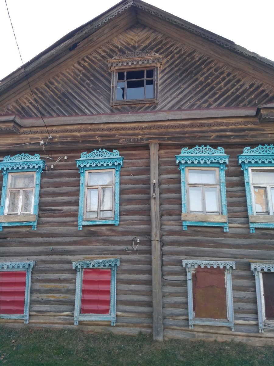 Фото автора. Ноябрь 2020