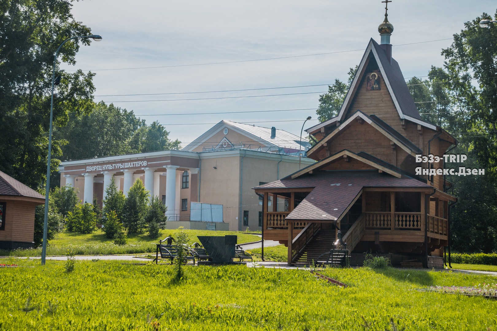Съездила в Кемерово. Во что превратился город?2
