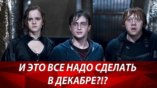 Как ИП и ООО экономить на налогах в 2020 году? ЕНВД, УСН, патент. Лайфхаки бизнеса. Бизнес и налоги