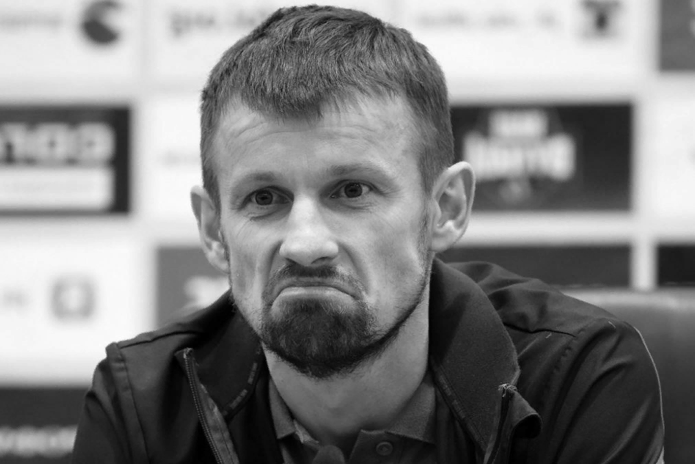 Сергей Семак