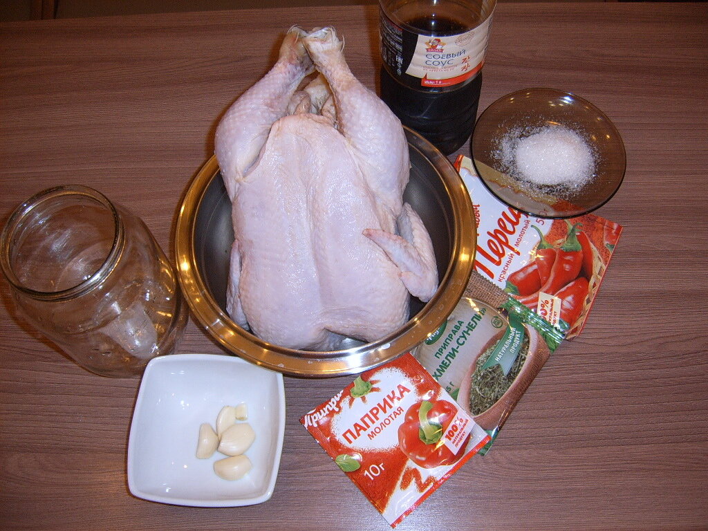 Фото автора.