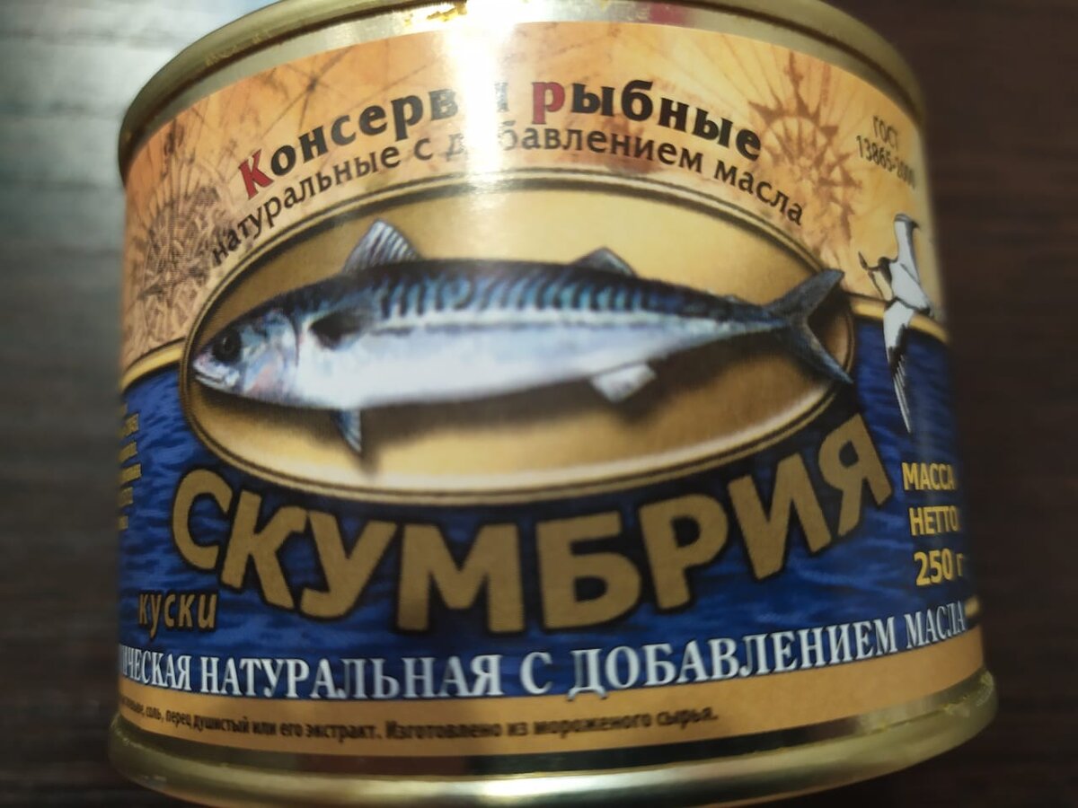 фотография автора