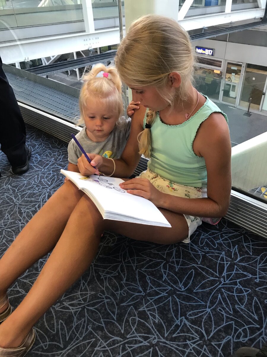 Задержка рейса ...