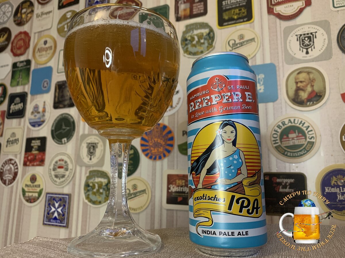 Обзор пива из Магнита - Reeper B IPA за 54 рубля