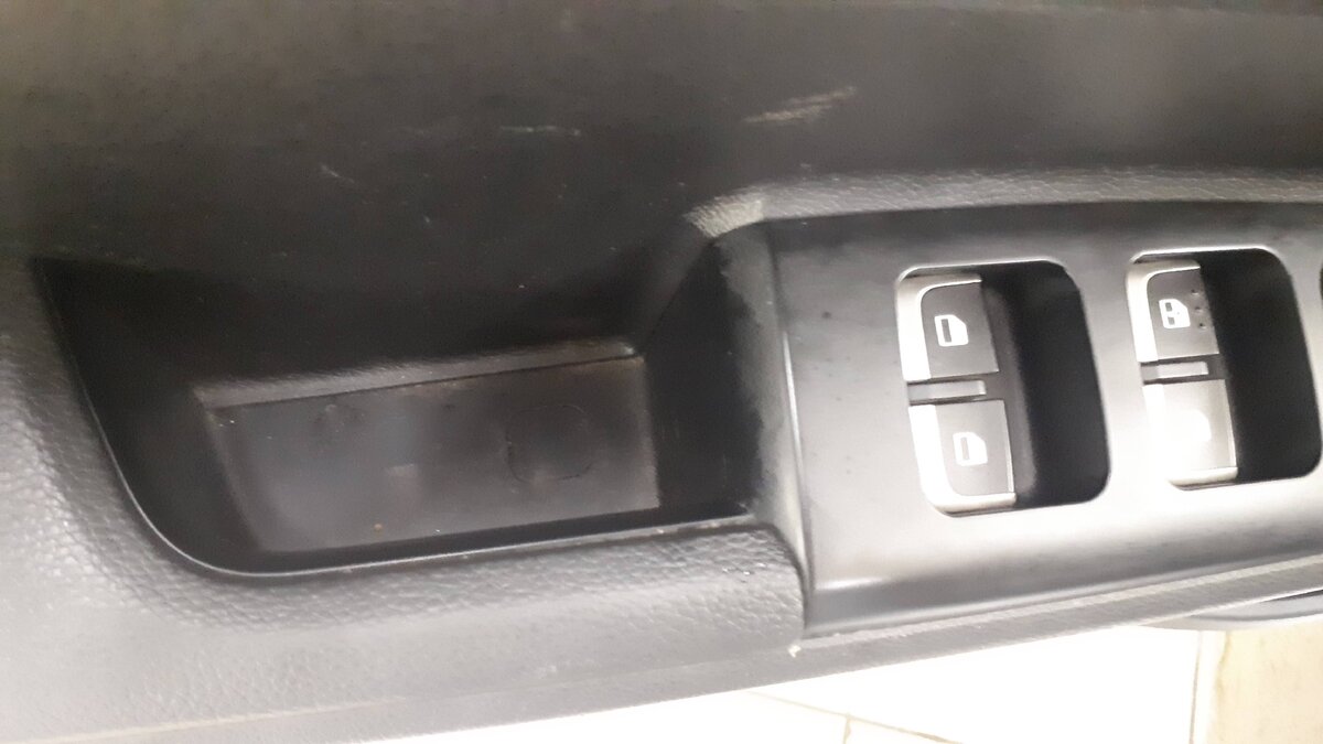 Нижняя заглушка