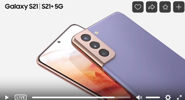 Скрин из прямой трансляции