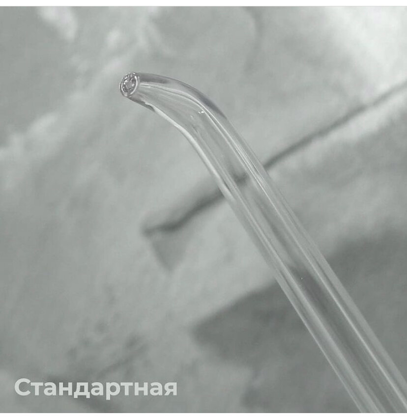 Стандартная насадка