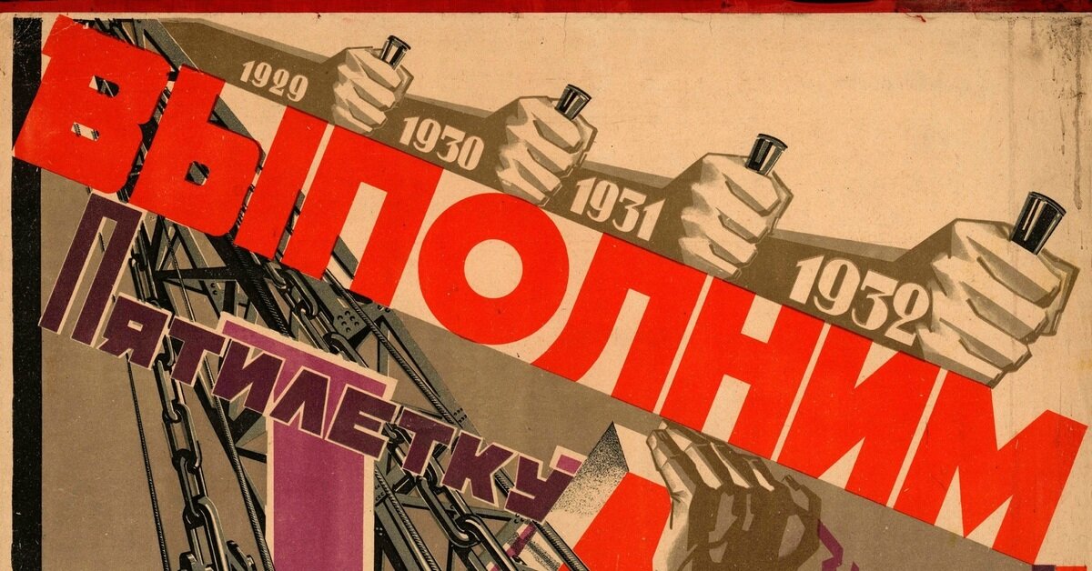 Многие вспомнят и поймут...