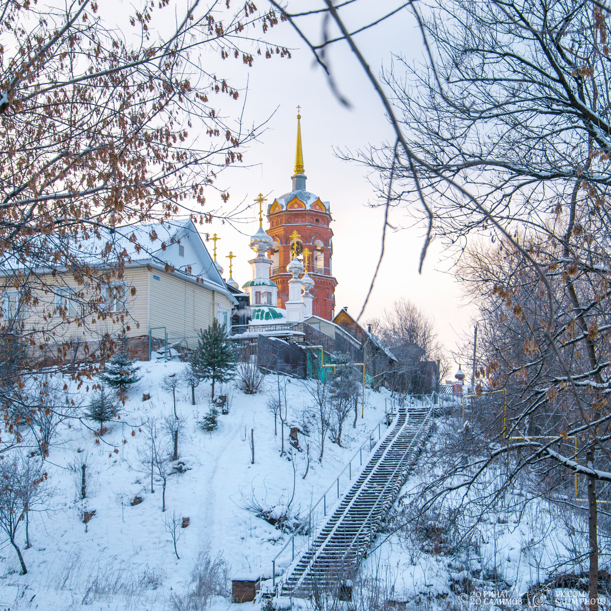 Лестница к храму (г. Кунгур, Пермский край)
