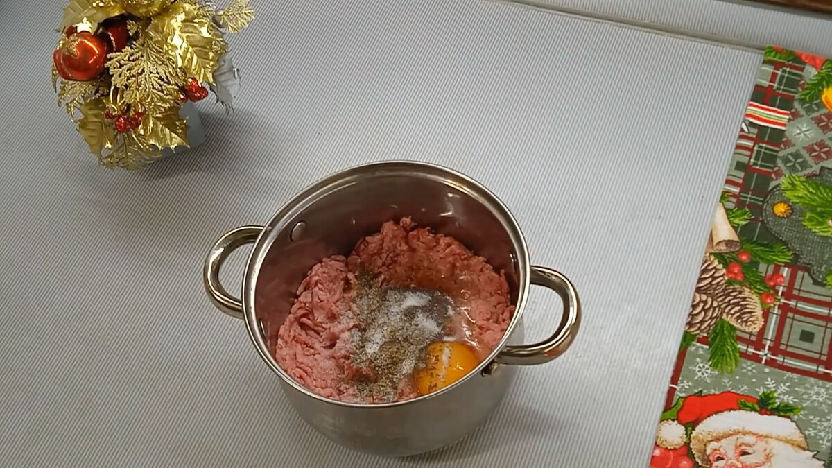 Готовим фарш.
