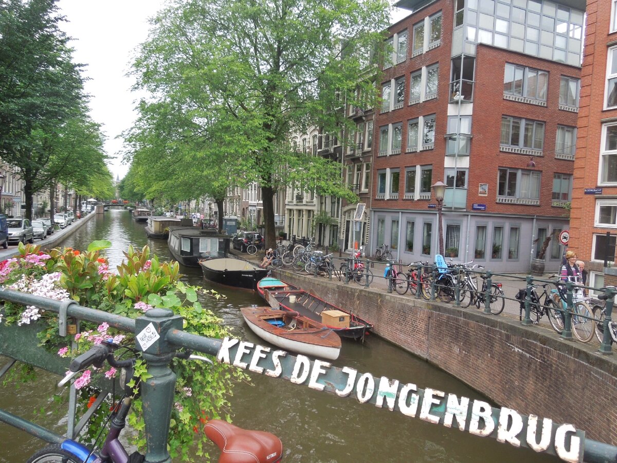 Амстердам навсегда в моём сердце. Это очень красивый город.