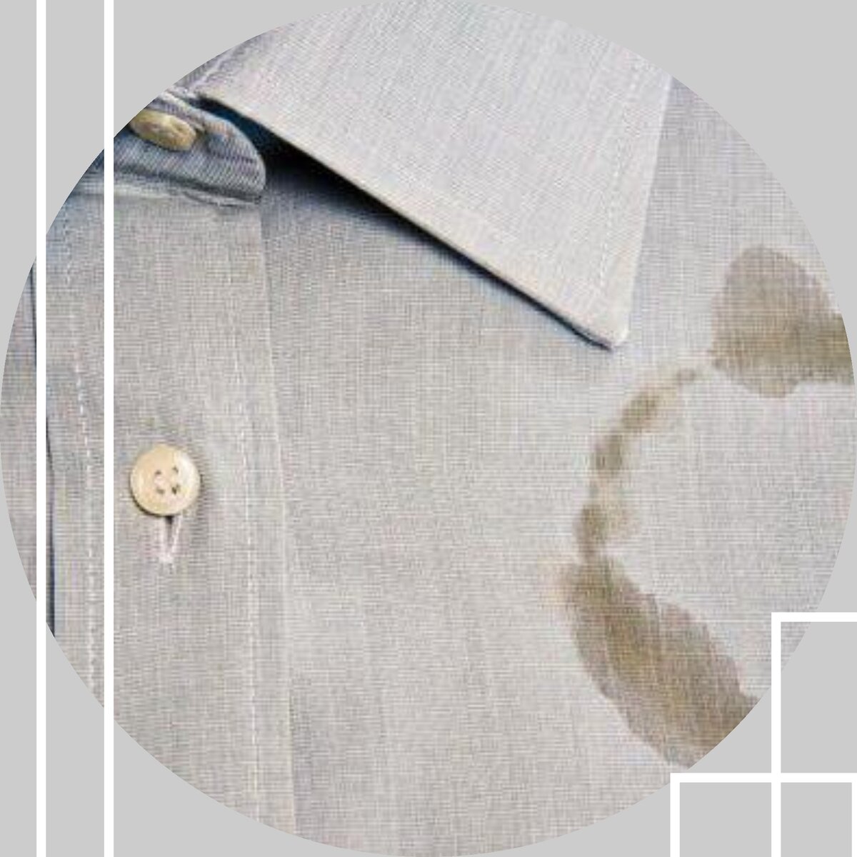 Ну, вот как такое можно отстирать?