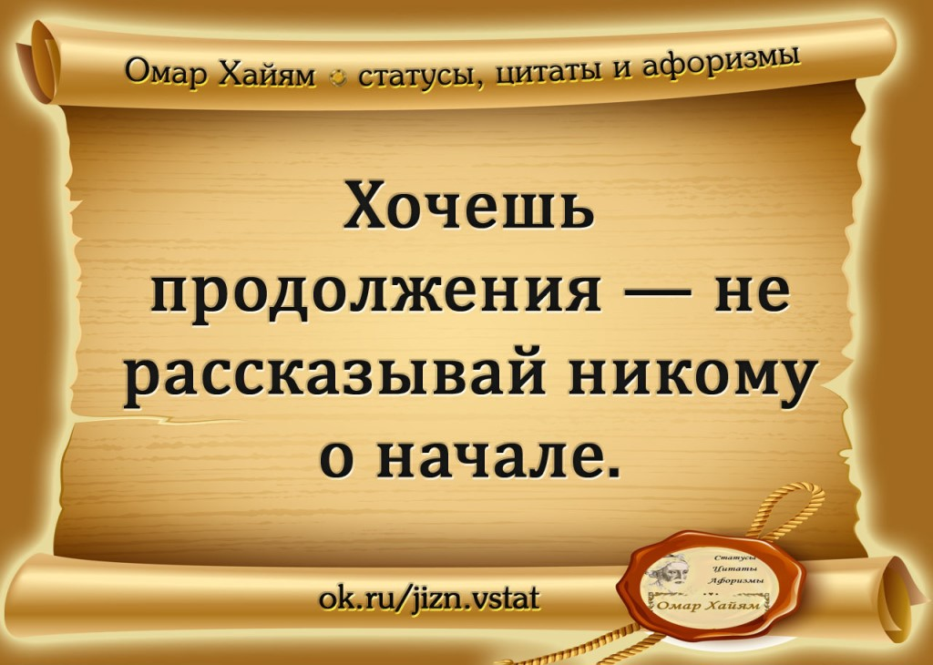 картинка взята из открытых источников 