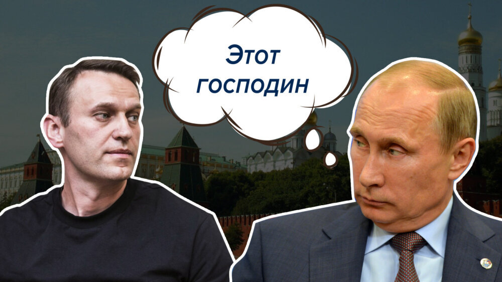 ”Где этот господин ни появляется, там всегда он что-то следит, как у нас говорят, всегда за ним какая-то проблема: то спирт, говорят, или спиртовой завод там утащил, то с лесом какие-то проблемы, то у него обнаружились фирмы за границей, он их не задекларировал. Это очевидный факт”. Картинка с сайта: rus.delfi.ee