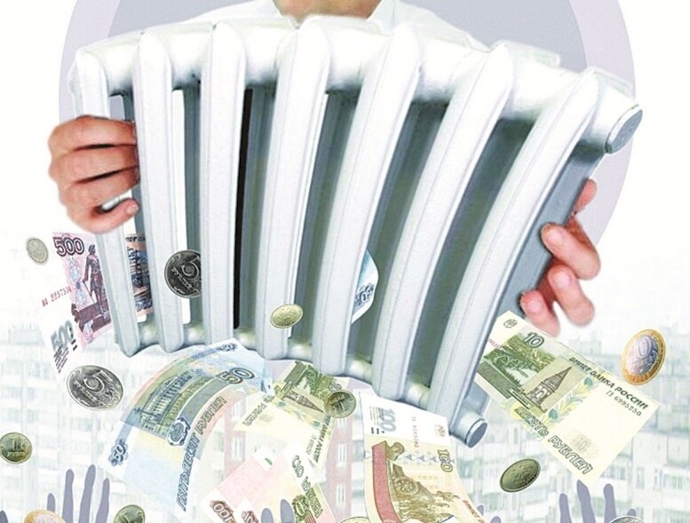 фото для иллюстрации