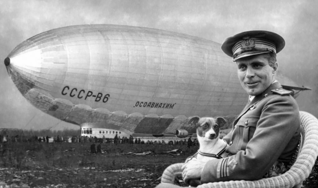 Воздушный монстр: загадка крушения советского дирижабля | ЯМАЛ-МЕДИА | Дзен