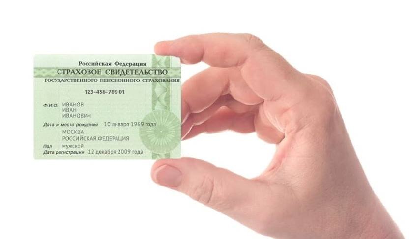 Изображение из общедоступных источников