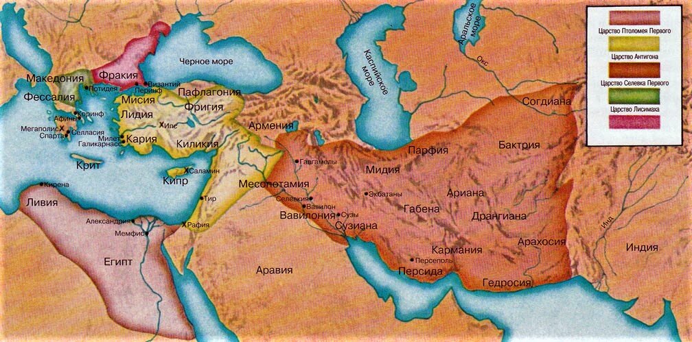 Владения диадохов в конце IV века до н.э.