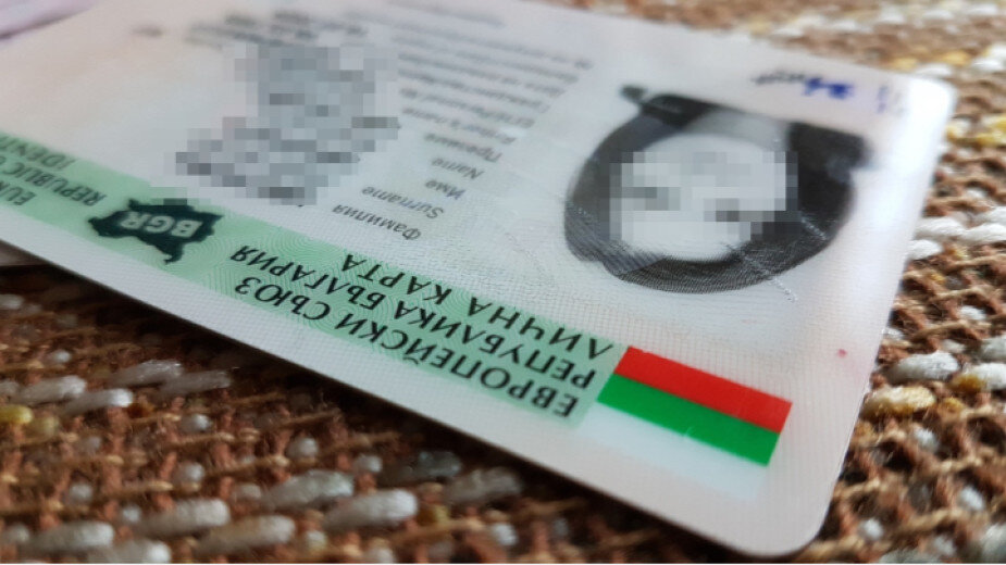 фото с сайта BNR