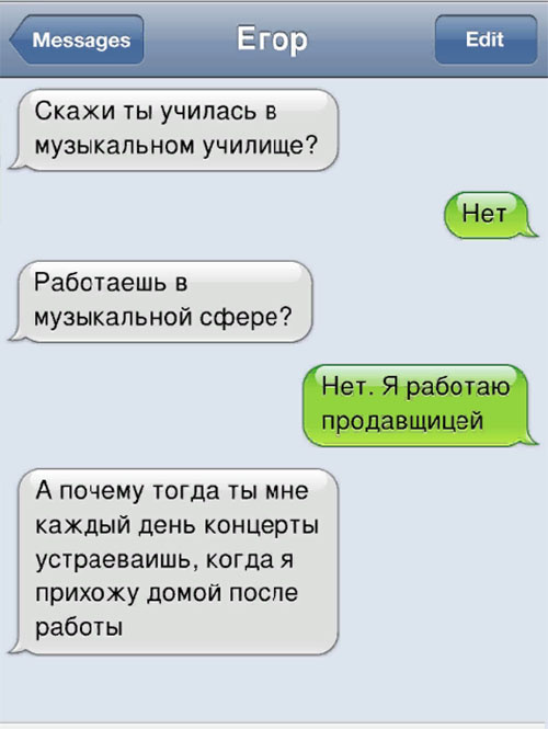 картинка из интернета
