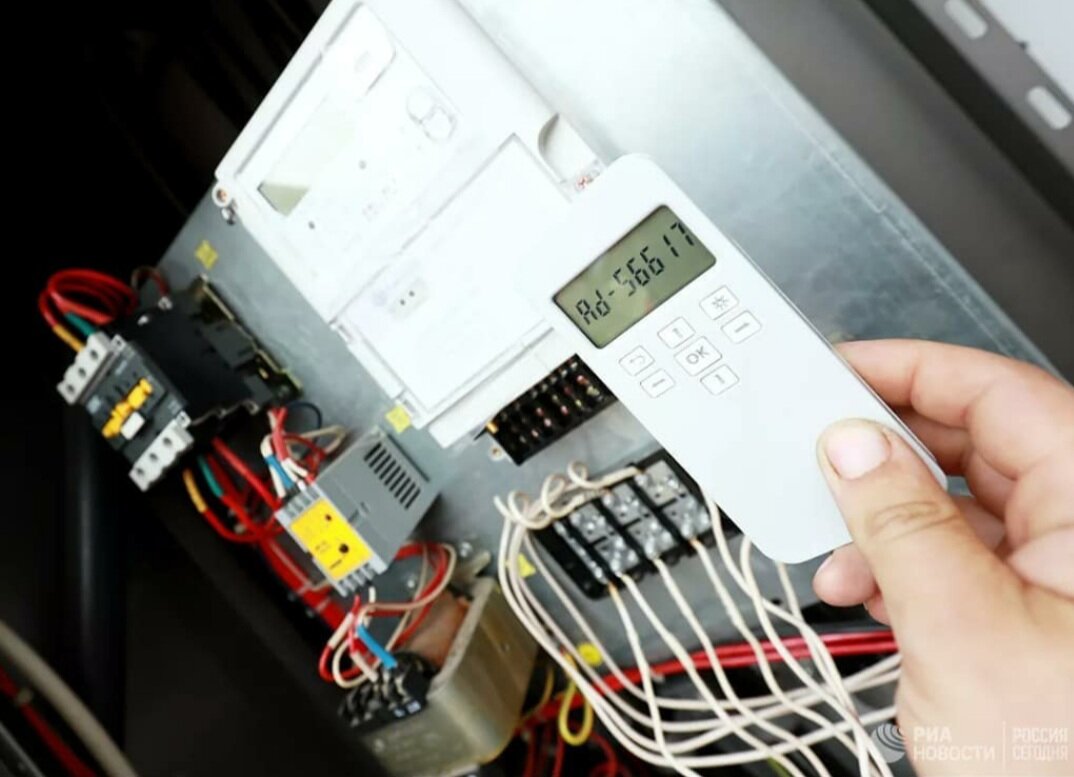 Дистанционное снятие показаний