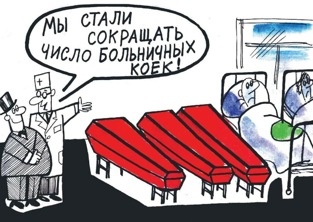 Картинка в свободном доступе.