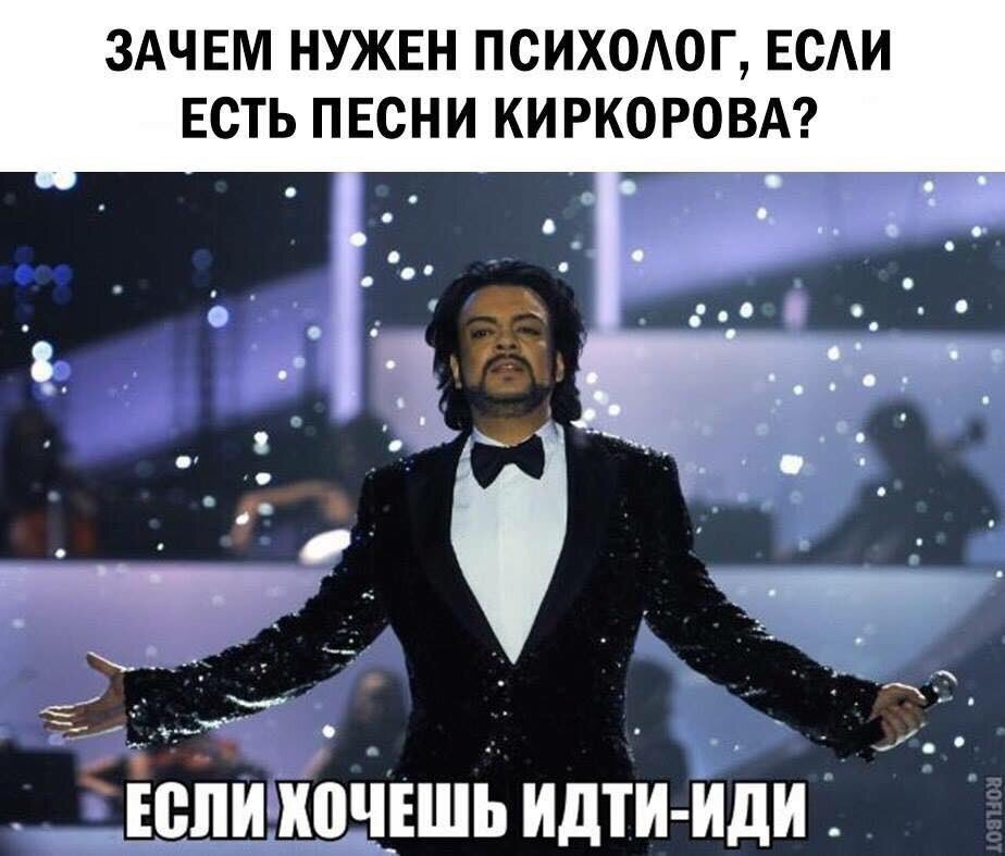 uCrazy.ru 
