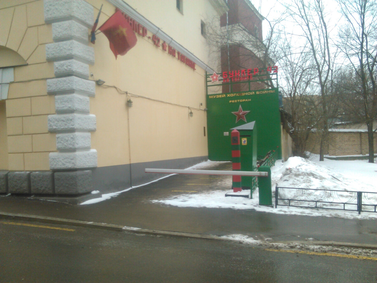 Здесь интересно, страшно интересно.