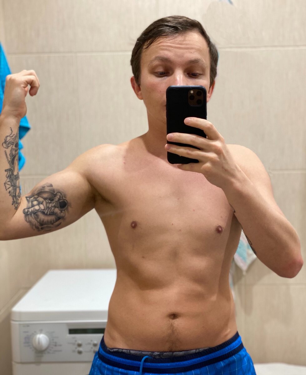 Что я имею на сегодняшний день