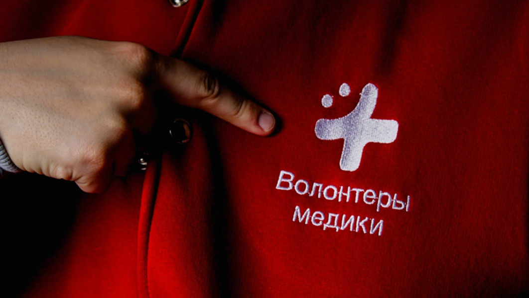 Фото взято из открытых источников